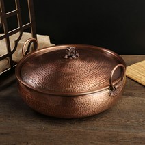 구리냄비 황동 전골 냄비 고급 국물 요리 인덕션, 32CM 냄비