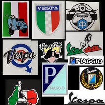 베스파용품 스쿠터스티커 베스파스티커 데칼 파츠 몰딩 바이크데칼 방수 반사 베스파악세사리, (08)