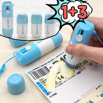택배송장지우개 물파스형 개인정보 지우개+커터 2in1 +리필3P 1세트