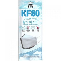 가드맨 안심 황사마스크 대형 KF80, 30개입, 4개