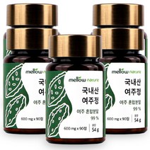 국내산 여주정 99% 90정 600mg, 5개