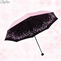 파스텔톤 벚꽃 암막 양우산 BFU015