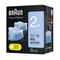 BRAUN 클린 앤 리뉴 면도기 세정액 CCR (2개입)