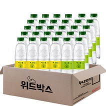 [위드박스] 씨그램 탄산수 350ml 30개(레몬20+라임10)