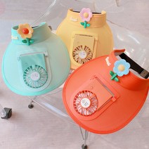 바이저 캡 선풍기 모자 썬캡 꽃 USB 충전 자외선 차단 아이랑 엄마커플 썬햇