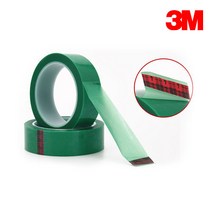 3M 851 실리콘테이프 33M, 45mmx33M