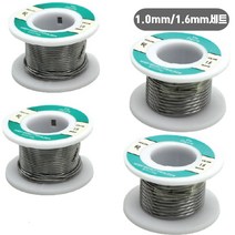 납땜용납 납땜용실납 인두납