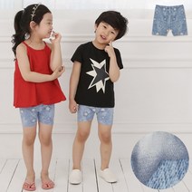 유아동바지 별반바지