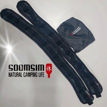 아쿠아롤 보관 이동 스크래치 방지 40L