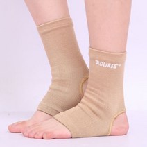 발목보호대 2개 축구 약국 의료용 다이소 발목보호대