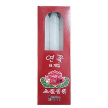 신성사 양초연꽃 x 6개입