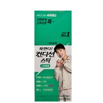 컨디션 스틱 숙취해소제 그린애플 18g, 18ml, 40개