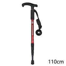 어르신지팡이 접이식 의자 노인지팡이 세발 네발 텔레스코픽 트레킹 폴 조정 가능한 워킹 스틱 하이킹 캠핑 등산 개폐식 워킹, 레드 110cm t