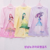 로엠걸즈 +쥬쥬와함께+ 별의여신쥬쥬 긴팔이지원피스 뉴코아울산성남점