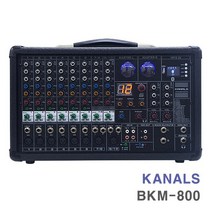 BKM-800 파워드 믹서 800W-무대 행사용 공연용 강당