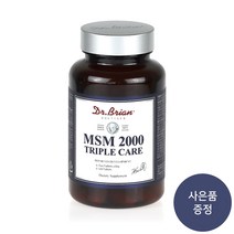 프리미엄 고함량 엠에스엠 msm 2000mg 글루코사민+초록입홍합+ 보스웰리아+상어연골 콘드로이친+비타민D+망간 관절 연골 면역력 영양제 사은품증정, 1개, 관절영양제