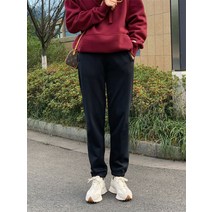빅로고 조거 팬츠 파이핑 우븐 트레이닝 바지 1-111475