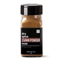 큐민 분말 50g 커민 향신료 가루 파우더