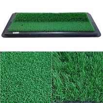 골프타석매트 멀티스윙매트2 69x26 러프 인조잔디