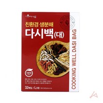 규즈몰 친환경 생분해 다시백 멸치 육수 내는법 잔치국수 다싯물 다시팩 대형 32매, #쿠팡 본상품선택