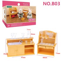 음식모형제작 미니어처 DIY 1:12 소형 가구 완구 세트 숲 가족 토끼 동물 몬테소리 인형 집 시뮬레이션 방 소녀 놀이 장난감 선물, 03 B03