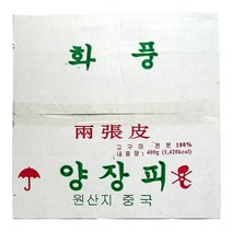 푸드올마켓_ 화풍 고구마전분피 양장피 400g /수제, 단품, 단품