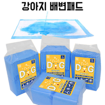 강아지 배변패드 애견 애완견 반려견 배변판 교육 강력흡수 냄새제거 가성비 소형/중형/중대형, M (45X60cm) 50매