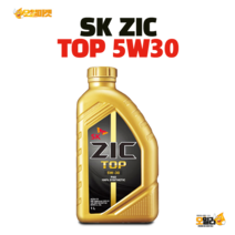 sk zic 지크 top 5w30 1L, ZIC TOP 5W30 1L