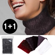 1+1 목을 따뜻하게 목워머 겨울 방한 목토시 넥워머, 슬림넥워머-블랙 2pcs