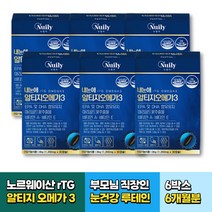 노르웨이산 알티지 오메가3 루테인 30캡슐 x 6개월분 6박스 식약처인증 노르웨이산 rtg 정제어유 마리골드꽃 추출물 40대 50대 60대 남성 여성 부모님