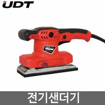 UDT 전기샌더기 UES-320S(6032320), 단품