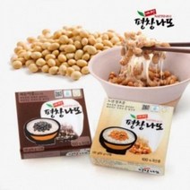 평창나또 노랑콩 50g 20개 평창낫또 나토키나아제 프로바이오틱스, 노란콩 나또 10개 + 쥐눈이콩 나또 10개
