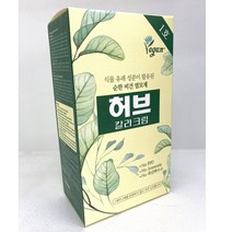 [동성제약] 허브 칼라크림 1호 자연 흑갈색 백모/새치머리용