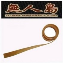 탑월드/ 무인도 자작용 라텍스 일자형 작살 고무줄/스쿠버용/폴건/삼지창/피어건 /천연, 상세내용표시