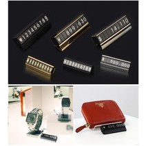 조립식 매장 프라이스칩, 실버 대