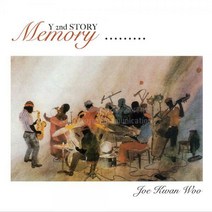1LP_조관우 2집 - Memory (180g)
