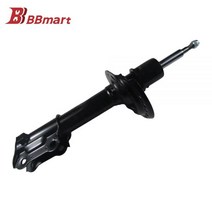 자동차 부품 전면 완충기 오른쪽 기아 도매 공장 가격 액세서리 개, 1개