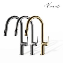 주방 거위목 수전 VA120 무광 스텐 싱크대 원홀, 매트그레이(MG)