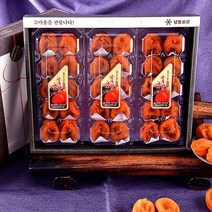 상주 곶감 웰빙농장 반건시(소) 40g~50g 30과 (특소) 50g~60g 30과 (중) 60g~70g 30과 (대) 70g~80g 30과 (특대) 80g 이상 30과, 반건시(특소) 50g~60g