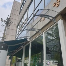 캐노픽스 1000x2000 처마차양 비가림 비막이 상가캐노피 가림막시설 비가림막 어닝 렉산, 렉산_투명/브라켓_그레이/파이프_그레이