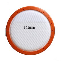 146mm/130mm 진공 청소기 필터 라운드 HV 요소 HEPA 용 C3-L148B VC14A1-VC, 01 146mm