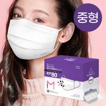 국산 덴탈 마스크 KF80 황사 미세먼지 50매입 학교 퓨린스케이, KF80 11-2M_중형_흰색_50매입_개별포장