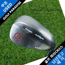 게이지디자인 NCG 54도 DG S200 중고 54도 웨지, 54도DGS200