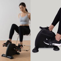 컴팩트 실내 좌식 미니 사이클 헬스 자전거 복부 다리 운동기구 홈트 사무실