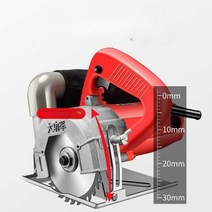 고속 절단기 먼지봉투 타일 목공 전기톱, 스톤 패키지