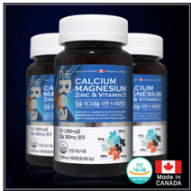 뼈잘붙는음식 임산부 칼마디 칼슘제 마그네슘하루 권장량 부족 비타민디, 캐나다산 칼슘마그네슘아 비타민D 100정