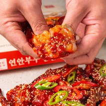 연안부두 양념게장700g 간장게장1kg 순살게장150g, 순살 양념게장150g