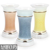 난 칼라 화분 받침 세트 1P - 난분 란 서양 동양 도자기 난초 식물 분갈이 분 예쁜 매화 예쁜 인테리어 꾸미기, 09_Sein_난화분 Long(B09)
