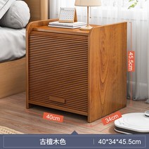 모던 미니 협탁 모듈 침대 가정용 침실 침구 수납장 보조 사이드 테이블 심플, 샌달우드