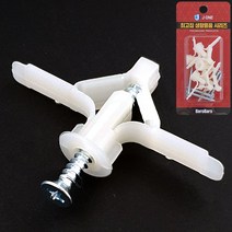 J동공앙카 (1호 소5P) 12mm 칼블럭 나사못 석고앙카, 기본 a542